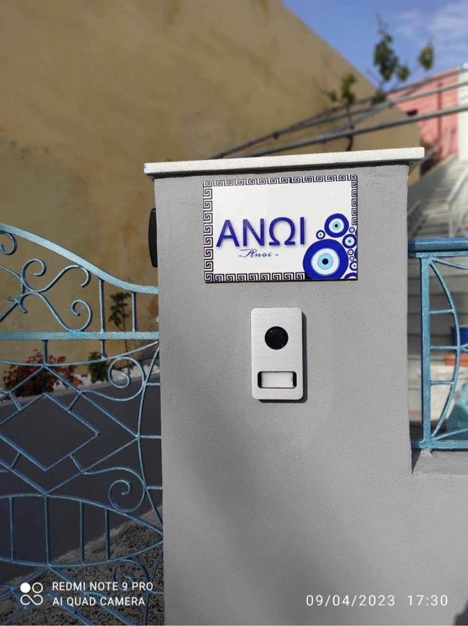 Ανωι-Anoi Rhodes Lejlighed Rhodes City Eksteriør billede